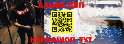 метадон Краснокаменск