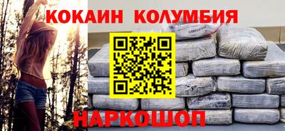 метадон Краснокаменск