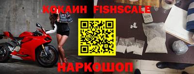 метадон Краснокаменск