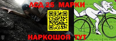 метадон Краснокаменск