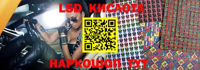 метадон Краснокаменск