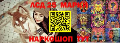 мдпв Краснодар