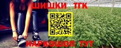 мдпв Краснодар