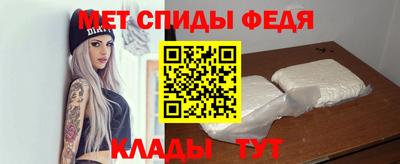 мдпв Краснодар