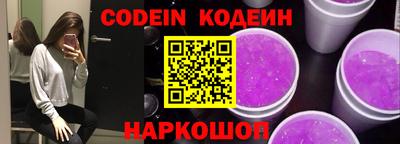 мдпв Краснодар