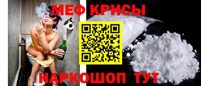 мдпв Краснодар