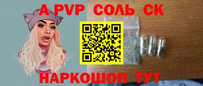 мдпв Краснодар