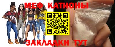 мдпв Краснодар